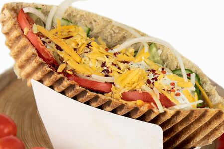 Дёнер с курицей