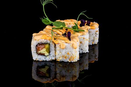 Сяке Авокадо