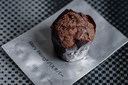 Маффин шоколадный