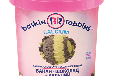 Фабричная упаковка Банан-шоколад и кальций