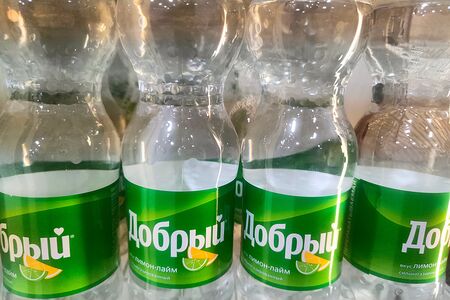 Добрый лимон-лайм