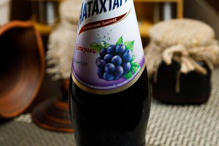 Натахтари Саперави