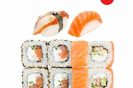 Угорь-Лосось