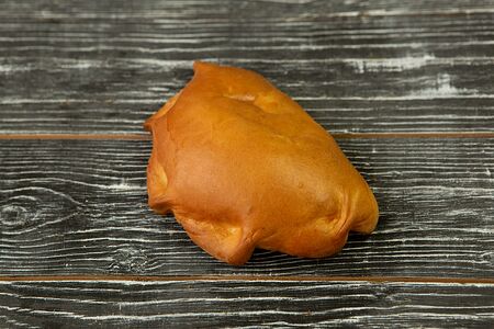 Пицца Кальцоне