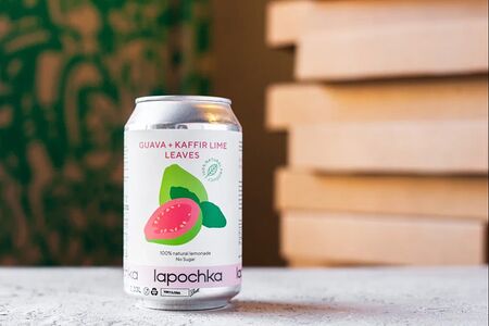 Лапочка гуава