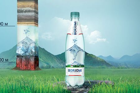 Вода Borjomi
