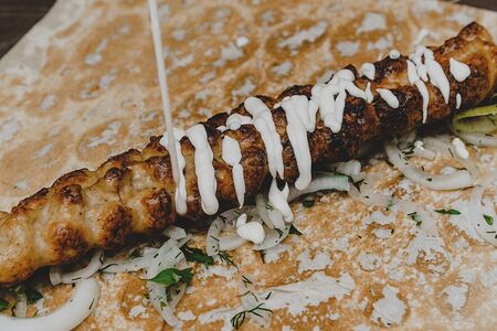 Куриный в лаваше