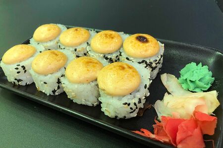 Норвежский