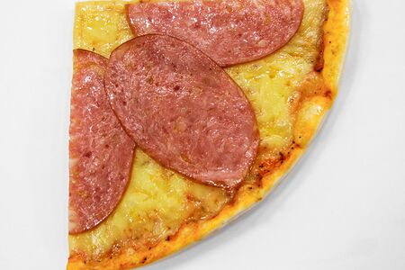 Пицца Салями