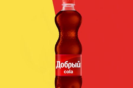 Добрый Кола