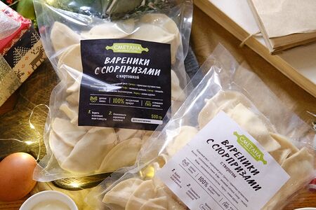 Замороженные Вареники с Картофелем с Сюрпризами