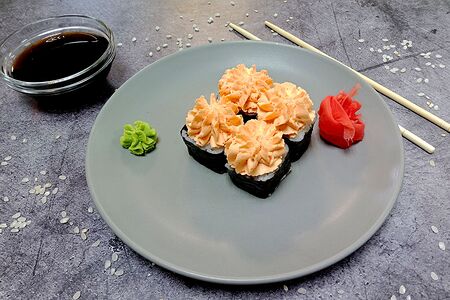 Калипсо острый