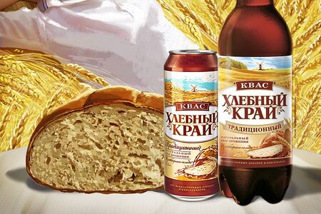 Квас разливной Хлебный край