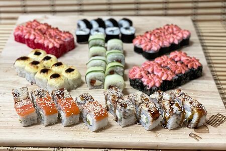 Новогодний 2