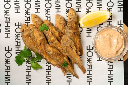 Черноморская барабуля