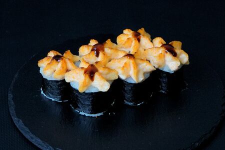 Запеченный Тунец