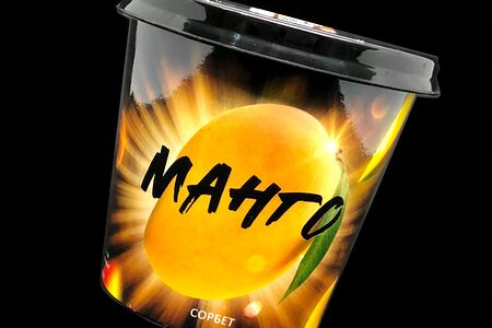 Десерт фруктовый замороженный: с добавлением плодов ягод и фруктов: сорбет Манго