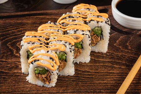 Рыбка спайси