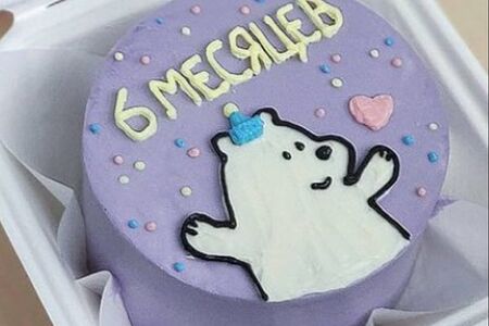 Торт Месяцы