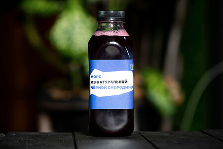 Морс Черная смородина