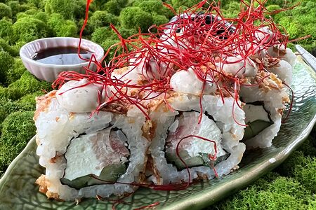 Трюфельный бекон