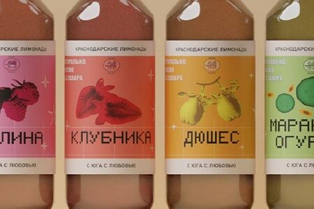 Лимонады