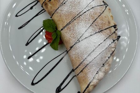 Пицца Нутелла