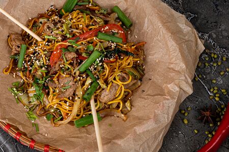 Яичная Ран со свининой