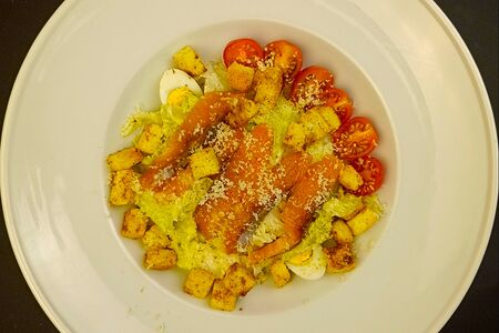 Цезарь с сёмгой