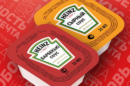 Соус Heinz