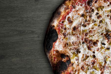 Пицца Кура с печеным перцем