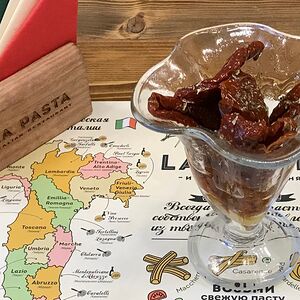 Вяленые томаты