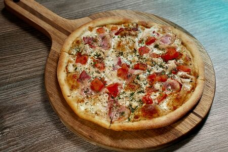 Пицца Домашняя маленькая