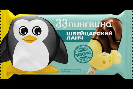 Эскимо в шоколаде Швейцарский Ланч