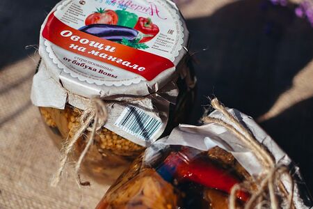 Овощи на мангале