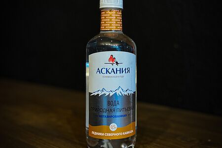 Вода Аскания без газа