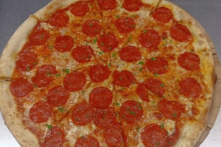 Пеперони на перроне