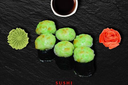 Маки огурец яку