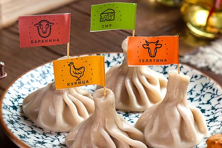 Хинкали с говядиной