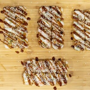 Сет Хурумаки