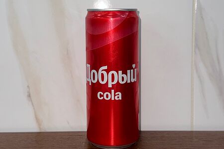 Добрый Кола