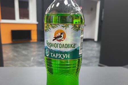 Черноголовка с тархуном