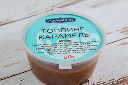 Топпинг карамель