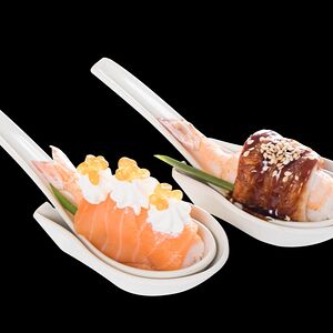 Տրի Սականա սեթ