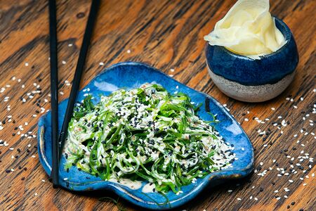 Чука с ореховым соусом