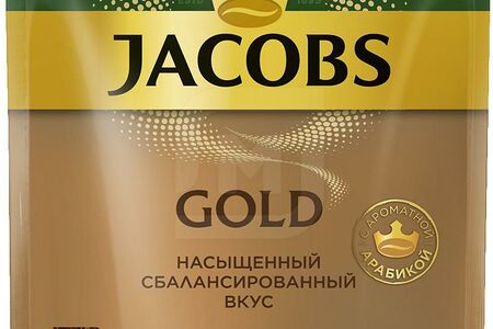 Jacobs Gold Кофе натуральный раств сублимир