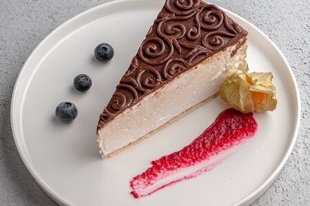 Птичье молоко