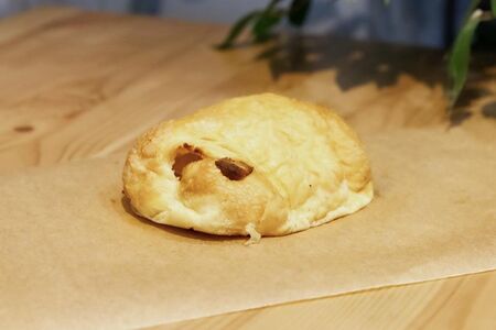 Венгерка с творогом слоеная