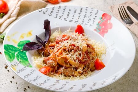 Феттуччине с говяжьей вырезкой