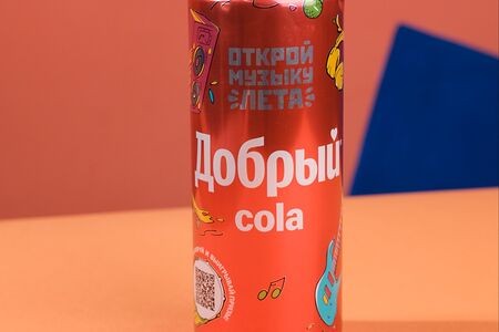 Добрый cola